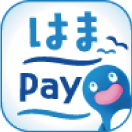 はまPay