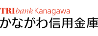 かながわ信用金庫