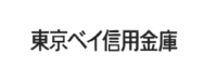 東京ベイ信用金庫