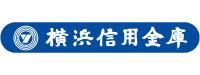 横浜信用金庫