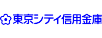 東京シティ信用金庫