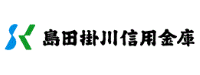 島田掛川信用金庫