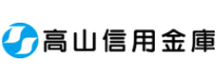 高山信用金庫