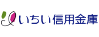 いちい信用金庫