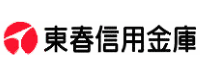 東春信用金庫