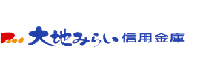 大地みらい信用金庫