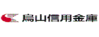 烏山信用金庫