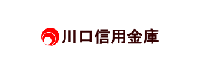 川口信用金庫