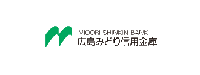 広島みどり信用金庫