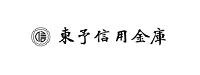 東予信用金庫