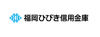 福岡ひびき信用金庫