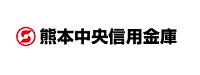 熊本中央信用金庫