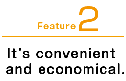 Feature 2: Spend less on service charges when sending money compared to current bank transfers!