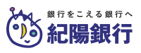 紀陽銀行