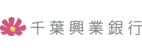 千葉興業銀行