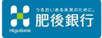 肥後銀行